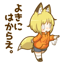 Coco fox girl mini sticker #9805914