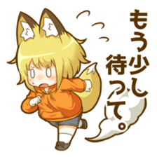 Coco fox girl mini sticker #9805916