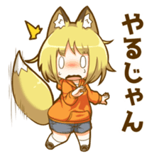Coco fox girl mini sticker #9805918