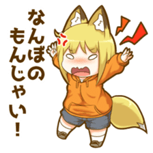 Coco fox girl mini sticker #9805919