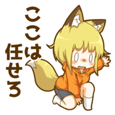 Coco fox girl mini sticker #9805920