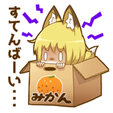 Coco fox girl mini sticker #9805921