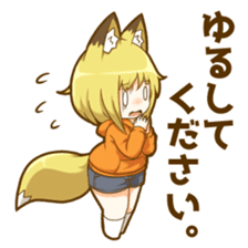 Coco fox girl mini sticker #9805922