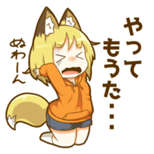 Coco fox girl mini sticker #9805924