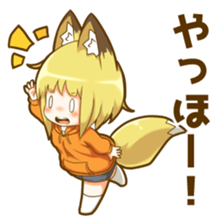 Coco fox girl mini sticker #9805926