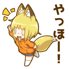 Coco fox girl mini sticker #9805926