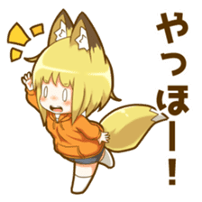 Coco Fox Girl Mini By Yamamaru