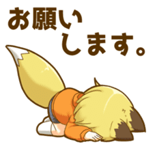 Coco fox girl mini sticker #9805932