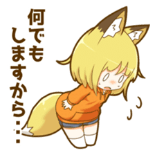 Coco fox girl mini sticker #9805934