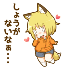 Coco fox girl mini sticker #9805936