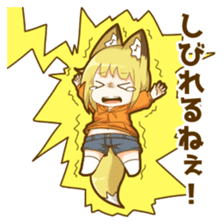 Coco fox girl mini sticker #9805940
