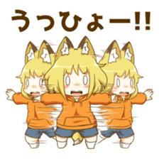 Coco fox girl mini sticker #9805942