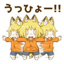 Coco fox girl mini sticker #9805942