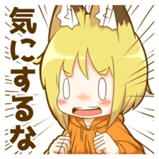 Coco fox girl mini sticker #9805946
