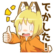Coco fox girl mini sticker #9805948
