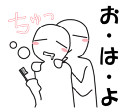 Earnestly "Kiss Me!" sticker #9805923