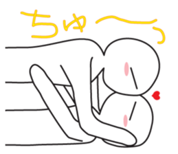 Earnestly "Kiss Me!" sticker #9805933