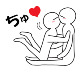 Earnestly "Kiss Me!" sticker #9805935