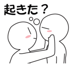 Earnestly "Kiss Me!" sticker #9805937