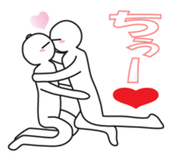 Earnestly "Kiss Me!" sticker #9805941