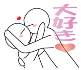 Earnestly "Kiss Me!" sticker #9805943