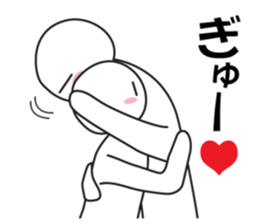 Earnestly "Kiss Me!" sticker #9805945