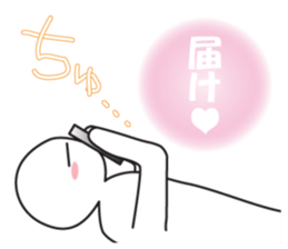 Earnestly "Kiss Me!" sticker #9805953