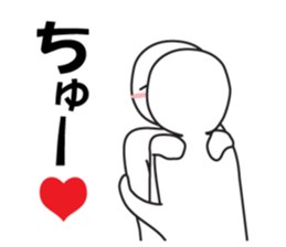 Earnestly "Kiss Me!" sticker #9805956