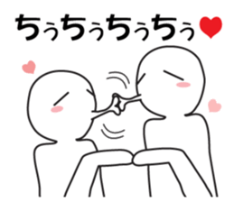 Earnestly "Kiss Me!" sticker #9805961