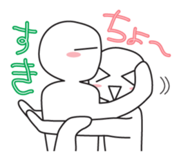 Earnestly "Kiss Me!" sticker #9805965