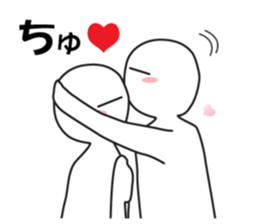 Earnestly "Kiss Me!" sticker #9805966