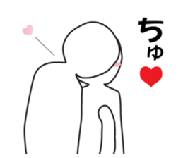 Earnestly "Kiss Me!" sticker #9805968