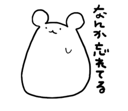Fatty Hamster 3 sticker #9806136
