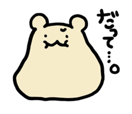 Fatty Hamster 3 sticker #9806137