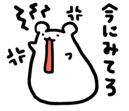 Fatty Hamster 3 sticker #9806138