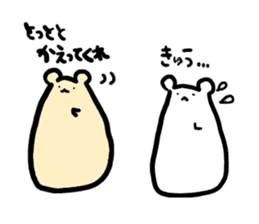 Fatty Hamster 3 sticker #9806144