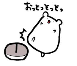 Fatty Hamster 3 sticker #9806145