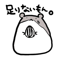 Fatty Hamster 3 sticker #9806146