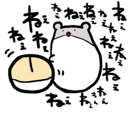 Fatty Hamster 3 sticker #9806149