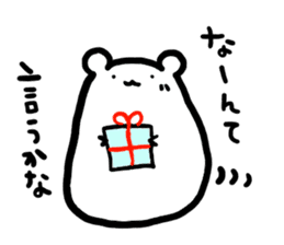 Fatty Hamster 3 sticker #9806154