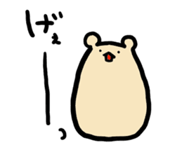 Fatty Hamster 3 sticker #9806159
