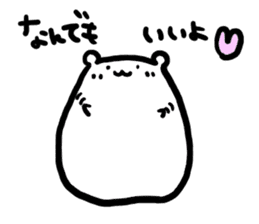 Fatty Hamster 3 sticker #9806160
