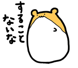 Fatty Hamster 3 sticker #9806162
