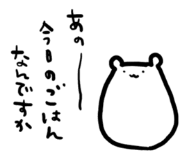 Fatty Hamster 3 sticker #9806165