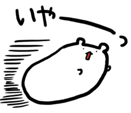 Fatty Hamster 3 sticker #9806172