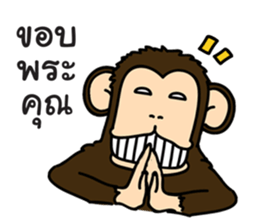 Jug Jug sticker #9806257