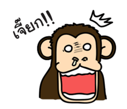 Jug Jug sticker #9806260