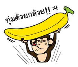 Jug Jug sticker #9806261