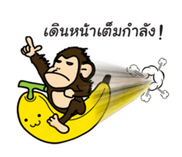 Jug Jug sticker #9806262