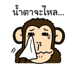 Jug Jug sticker #9806263